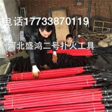 陕西省 渭南生产二三四号防火工具 打火鞭子