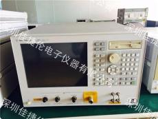 E5052B SSA 信号源分析仪