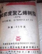 供应LDPE Q400 上海石化