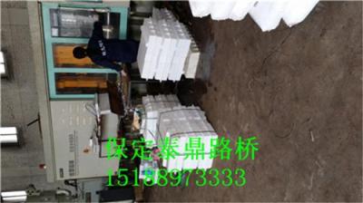 制造高鐵蓋板塑料模具