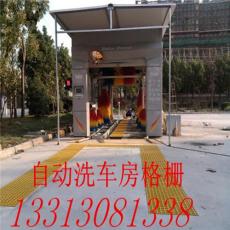 北京洗车房玻璃钢地格栅 天津洗车房漏水板