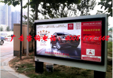 上海社区灯箱广告价格 中高端社区灯箱广告