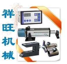 高精度光電糾偏機