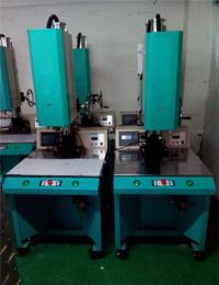 天津塑料焊接机 天津塑料超声波焊接机