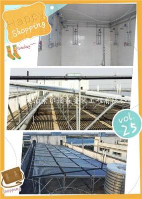 歐麥朗昆山周氏電業員工浴室熱水工程報價