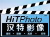 上海徐汇年会摄像 徐汇年会摄影 摄像直播