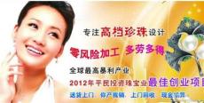 恩施手工活加工賺錢好幫手全年能數(shù)錢