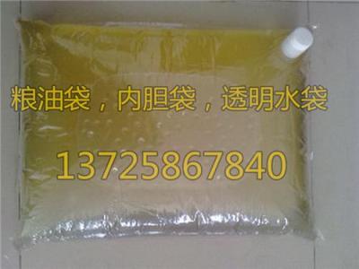 啤酒盒中袋bib盒中袋廣州盒中袋