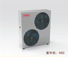 沈阳芬尼克兹热泵 空气源热泵系统 制热制冷