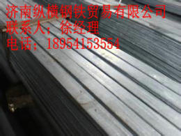 济南热轧带钢价格 带钢纵剪加工和镀锌带钢