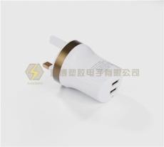 爱米默手机充电器