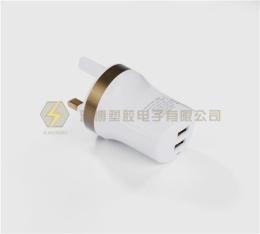 爱米默手机充电器