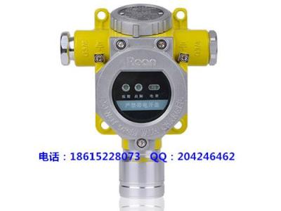 供應乙二醇氣體報警器 乙二醇濃度報警器