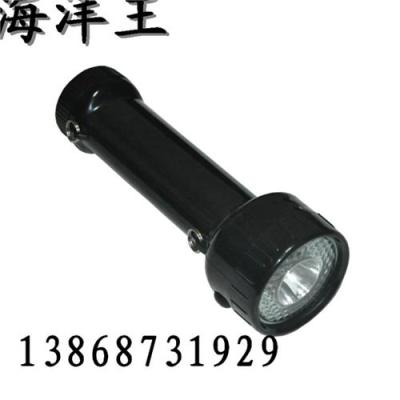 海洋王JW7500鐵路信號燈