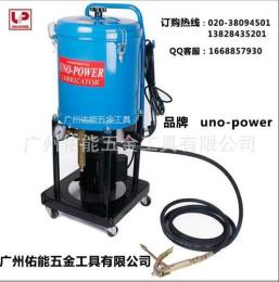 台湾Unopower电动黄油加油泵 电动黄油枪