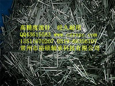 生產(chǎn)廠家 價格 單向制造公司 生產(chǎn)離合器
