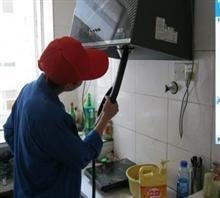 油煙機清洗