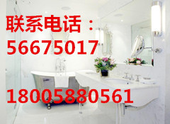 杭州稻香園南區附近油煙機清洗公司電話
