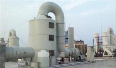 上海环保设备 南京废气喷漆处理设备厂家