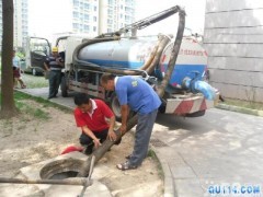 海云污水池清洗管道疏通化粪池清洗