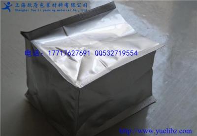 吳江鋁塑紙編織膜