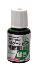 日本sunhayato修补剂AYC-L21GR