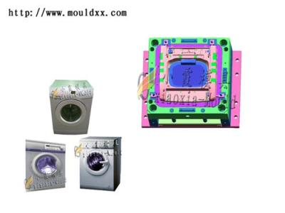 浙江5L洗衣机外壳模具制造 双筒洗衣机模具