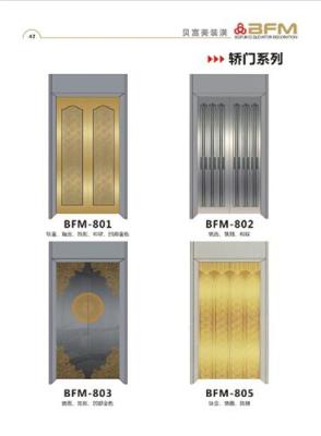 供应电梯门装饰 厅门改包 专业电梯包门