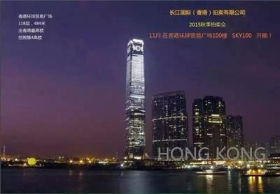 深圳近現(xiàn)代名家字畫哪里可以交易