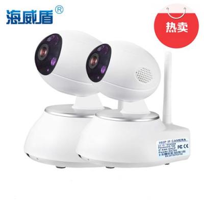 华明智源智能家居安防HV-PG95-A摄像头