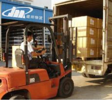 中山江门到临沧市凤庆县物流货运专线