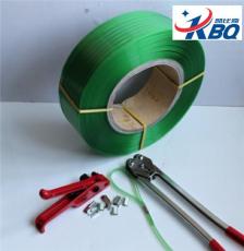 绿色PET塑钢打包带/环保塑钢包装带
