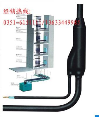 山西太原廠家直銷預分支電纜
