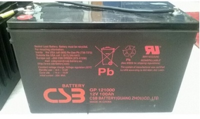 希世比 CSB 蓄电池GP12650 厂家供应商