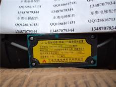 寧波申菱電梯ZLZ-02制動(dòng)器DC198V工作電壓