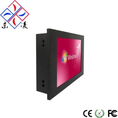 江浙沪皖8.4寸工业平板电脑厂家/图片