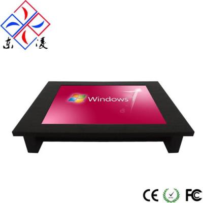 江浙沪皖8.4寸工业平板电脑厂家/图片