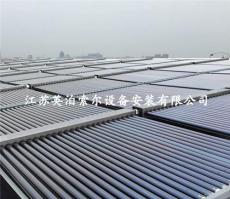 扬州快递公司员工洗浴太阳能热水工程安装