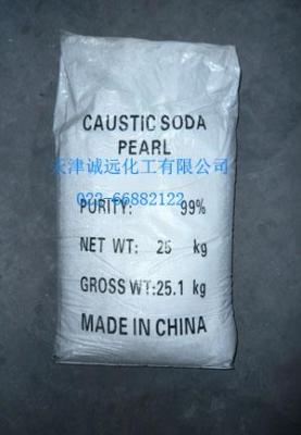 中国印染行业用片碱 99片碱氢氧化钠批发价