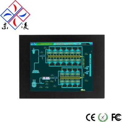 8.4寸研华研祥台湾工业平板电脑替代产品