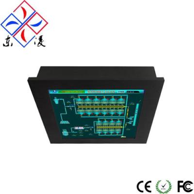 8.4寸研华研祥台湾工业平板电脑替代产品