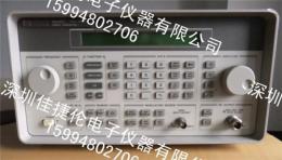 信号发生器HP8648D