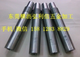 东莞力劲88吨压铸机射咀身