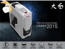 電驢大白機(jī)箱 工藝精湛 游戲首選