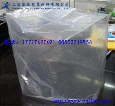 紹興做機(jī)械設(shè)備防潮真空鋁箔膜/PE膜包裝