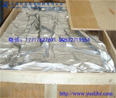 麗水機器防潮包裝袋/PE立體袋四方袋