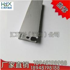 深圳流水线铝型材EF1530 HLX-05 门框专用型