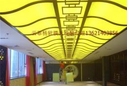 陆丰市防潮软膜天花 阳春室内软膜天花报价