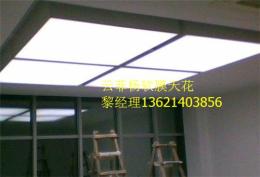 雷州pvc喷绘软膜 雷州写真喷绘膜报价