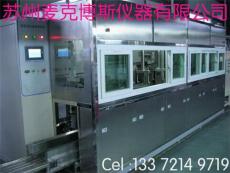 上海三频超声波清洗机/企业